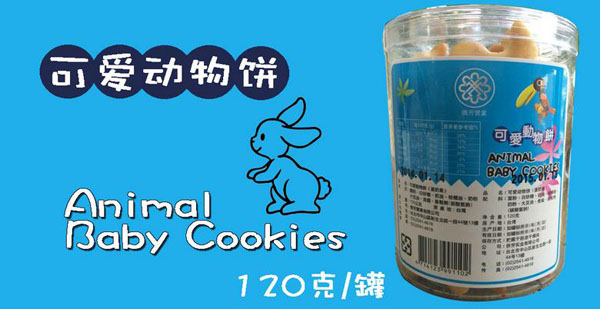 �S���ɐۄ�(d��ng)���