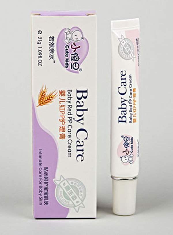 Сɵ��yinge�tPP�o(h��)����21g