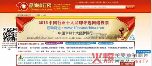 �����Ї��׷�ʮ��(qi��ng)Ʒ�� ���׷��x����