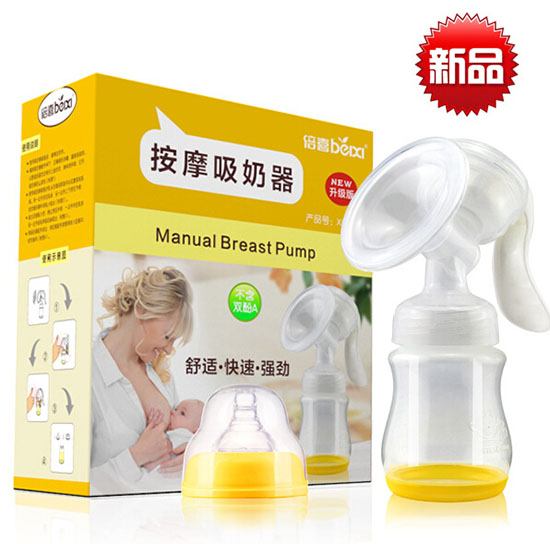 ��ϲ2015�¿��ք�(d��ng)��Ħ������