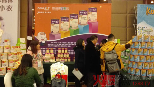 ����ؐ����Ⱥ����ؑcվ ����������