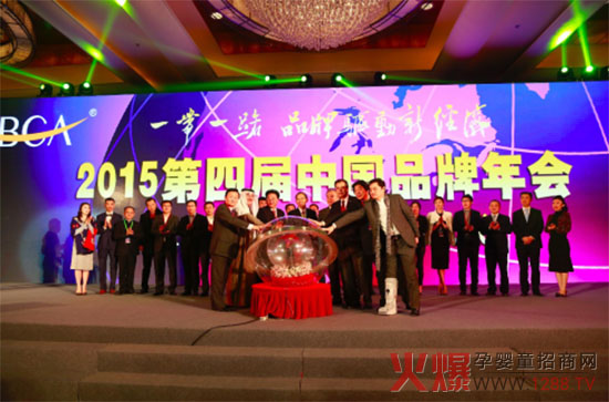 ���Č��Ї�Ʒ�����(hu��)�ھ��e�� ��֥��(y��ng)������