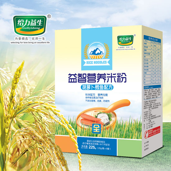 �o���������ǠI�B(y��ng)�׷ۣ����}���L�~���b��