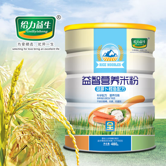 �o���������ǠI(y��ng)�B(y��ng)�׷ۣ����}���L�~�FͰ��