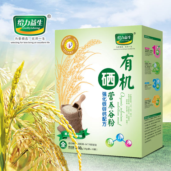 �o�������ЙC(j��)���I(y��ng)�B(y��ng)�׷ۣ���(qi��ng)���F�\�}���b��