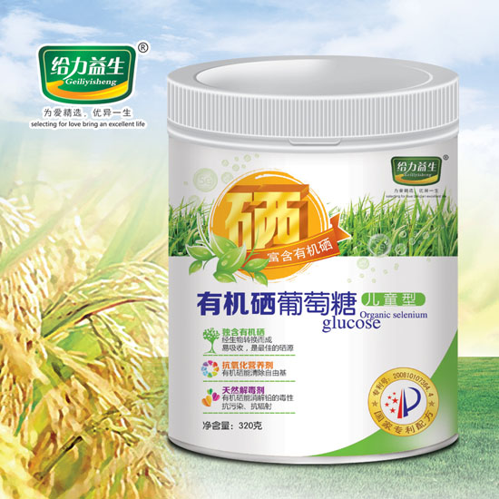 �o�������ЙC(j��)�������ǣ���ͯ���b��