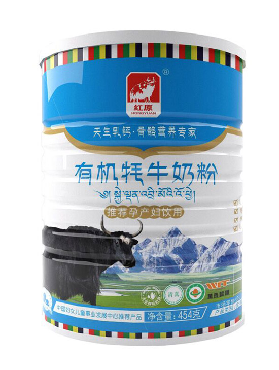 紅原有機牦牛孕婦奶粉