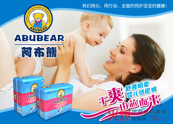 �����ܣ�����ѝ��ʲô��(hu��)©�򣿿�������](m��i)����(du��)