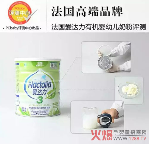 ��(��i)�_(d��)���ЙC(j��)�̷���ô�Ӳ��Ǻ�����(l��i)���̷��u(p��ng)�r(ji��)��