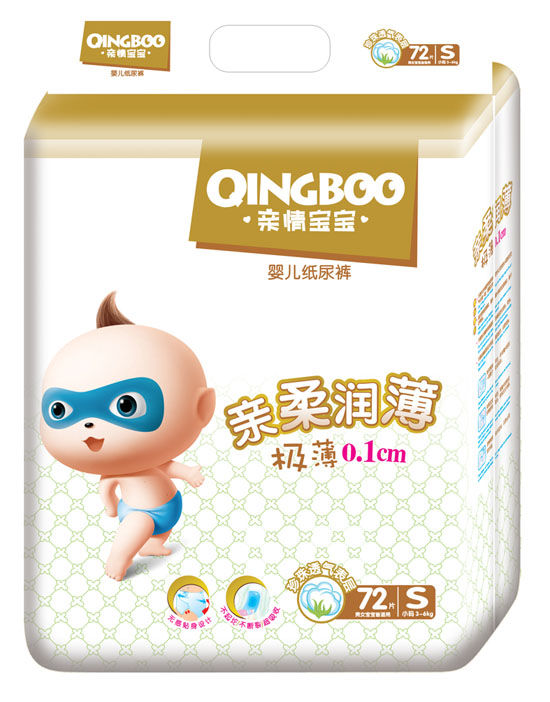 �H�錚���H�᝙��S-72