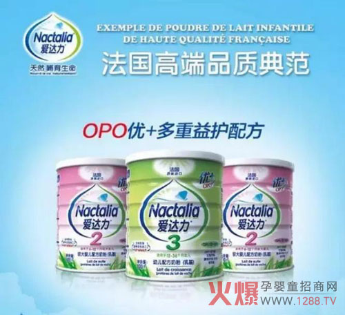 OPO׌�����옷(l��)��������ʲô��