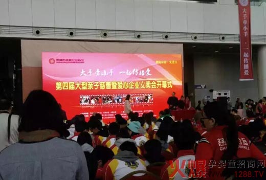 ��ؐ�����ČÐ�(��i)����I(y��)�x�u(m��i)��(hu��)�A�M(m��n)�չ�