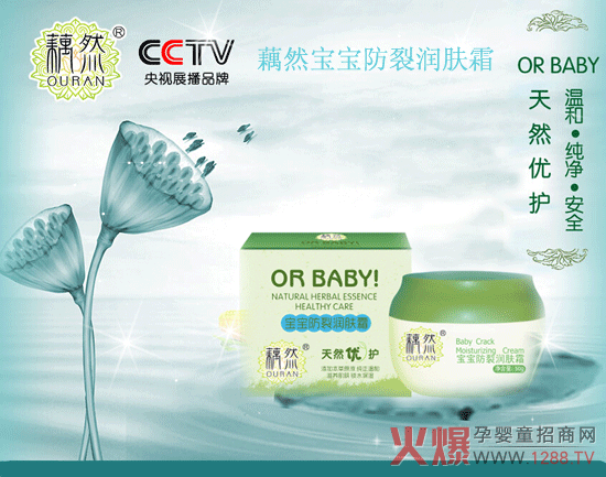 źȻ�������ѝ��w˪ �غͼ�����Ȼ��(y��u)�o