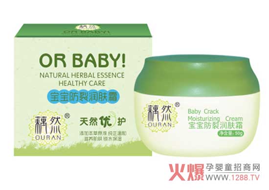 źȻ�������ѝ��w˪ ��Ȼ�o�̼� ������B(y��ng)�澏����