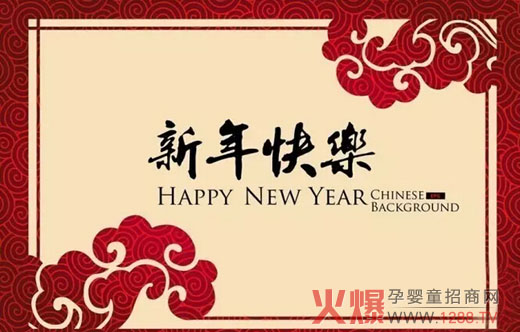 �������u�@��I(y��)�ɷ����޹�˾ף���������´��옷(l��)