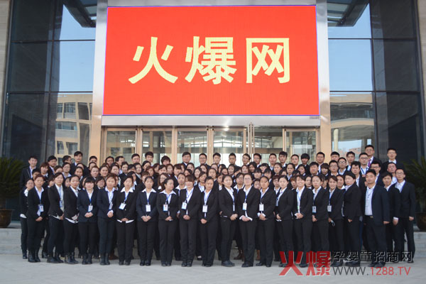 �»�����Ŀ��(bi��o)��ȫ����ǰ��