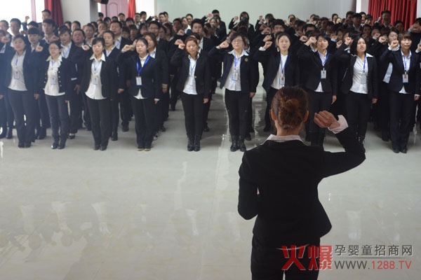 �F�Y�^�M�Ļ𱬾W�T��