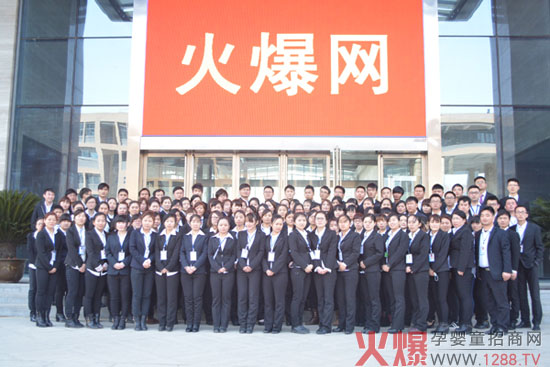 ��֮�ı�־�ɳ�