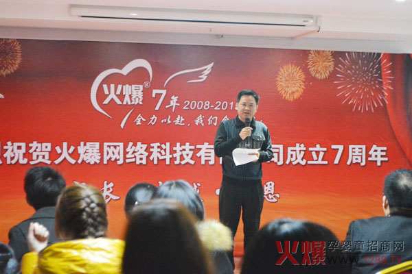 �𱬾W(w��ng) ����(g��)��(chu��ng)���������E�ľW(w��ng)�j(lu��)Ⱥ