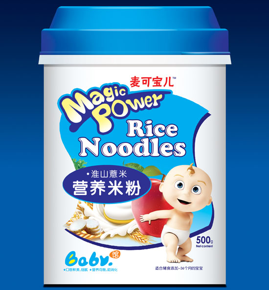 ���Ɍ�����ɽ޲�נI(y��ng)�B(y��ng)�䷽�׷�