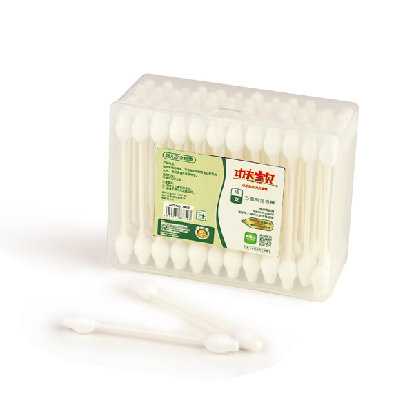 ����?q��)�ؐyinge��ȫ�ް���55֧����