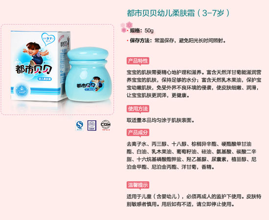 ����ؐؐ�غ��o(h��)�w�̝������a(b��)ˮ�I�B(y��ng)youe���w˪