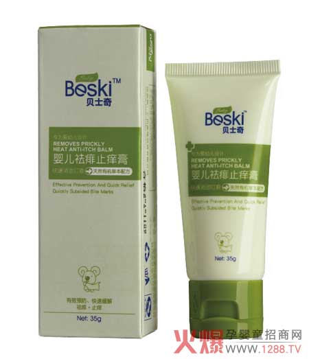 ؐʿ��냺����ֹ�W����ô��