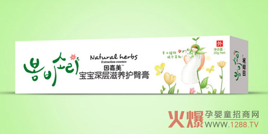 ���������������B(y��ng)�o(h��)�θ�(����)