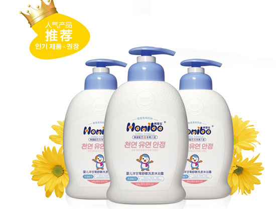 �n�댚�냺��ʾ�����ϴ�l(f��)��ԡ¶