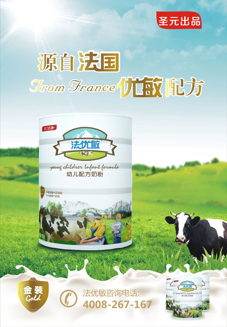 ����(y��u)���̷�����