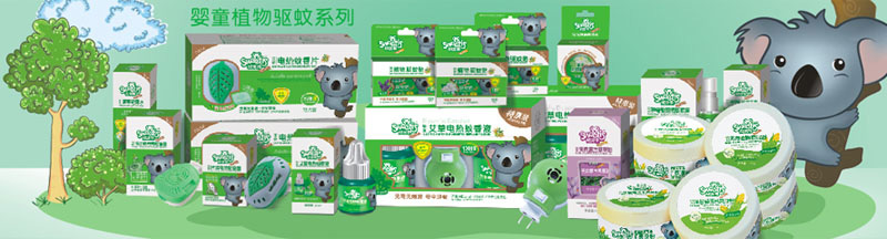 ����܋�ͯ��Ʒ����