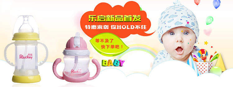 1�����냺��ƿ����