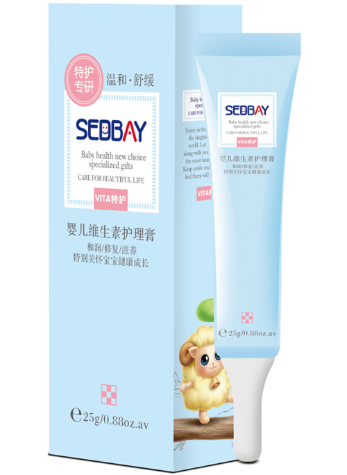 喜得貝嬰兒維生素護(hù)理膏