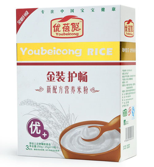 ��(y��u)�����b�o(h��)���I(y��ng)�B(y��ng)�׷ۣ���(y��u)+��