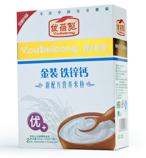 ��(y��u)�����b�F�\�}�I�B(y��ng)�׷ۣ���(y��u)+��