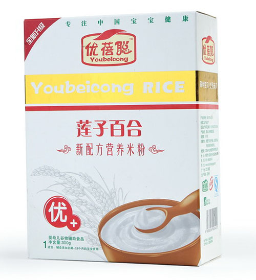 ��(y��u)��ɏ�ӰٺϠI(y��ng)�B(y��ng)�׷ۣ���(y��u)+��