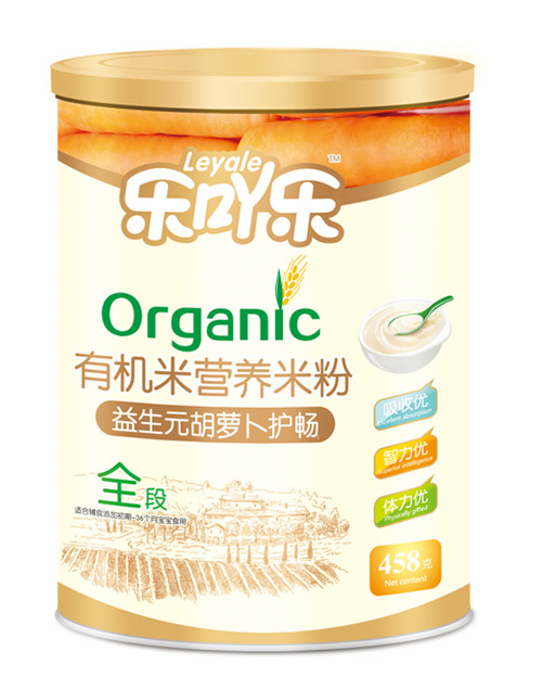 ��߹������Ԫ���}���o�cȫ��458g�F �b