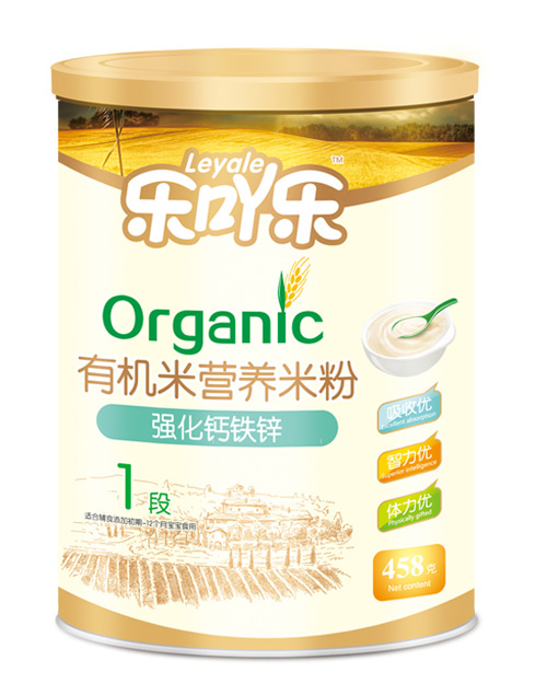 ��(l��)߹��(l��)��(qi��ng)���}�F�\1��458g�F (t��ng)�b