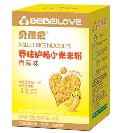 ؐ����B(y��ng)ζ�o(h��)��С���׷ۺ��b