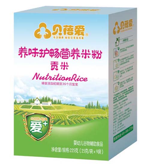 ؐ����B(y��ng)ζ�o(h��)��ؕ���׷ۺ��b