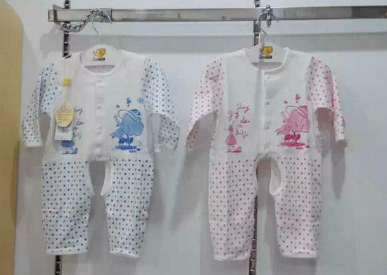 ʥ��u�_�n�B�w����