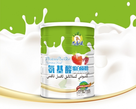  ˼���������ᵰ���|(zh��)��