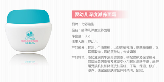 �߲�����yingye������B(y��ng)��˪