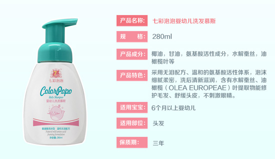 �߲�����yingyeϴ�l(f��)Ľ˹