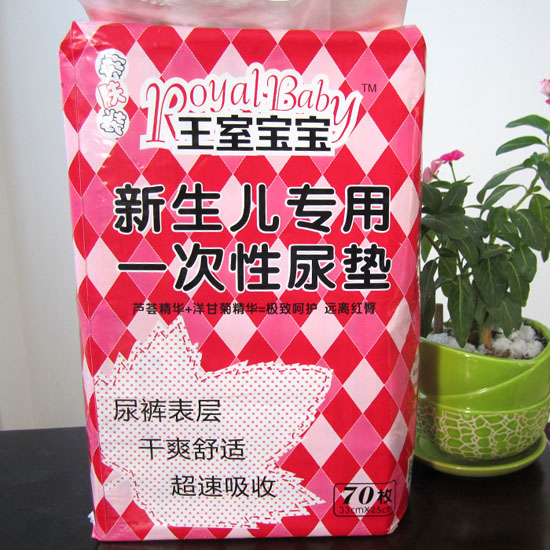 ���Ҍ�����̿��������(zhu��n)��һ������|