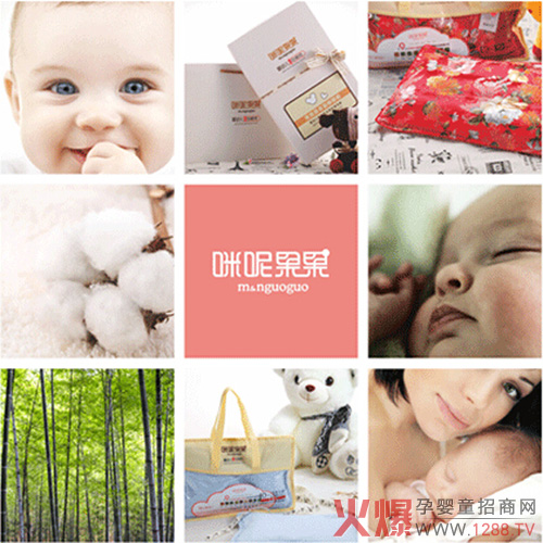 ����˯���գ����ع����������Pע����˯�߽���