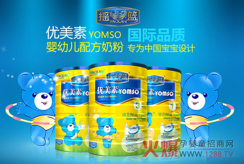 �u�@��(y��u)���؋��׃��̷� �������L�c��ͬ��