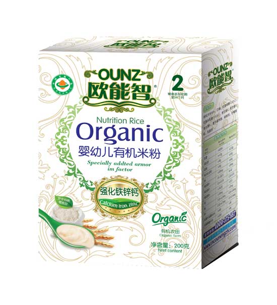歐能智2段強化鐵鋅鈣有機米粉(盒)
