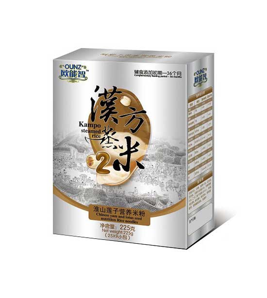  �W���Ǻ��b2�Νh�����׻�ɽɏ�ӠI�B(y��ng)�׷�