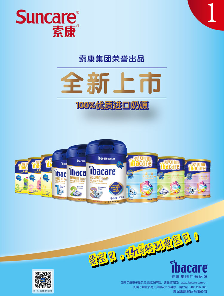 Ӣؐ������ؐ�Ӌ��׃��̷�